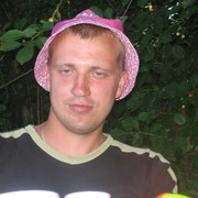 ,   Romik, 42 ,   ,   , c 