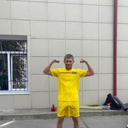 ���������� ������-��-����, ���� ������� �������, 34 ����, ������������ ��� ������, ����� � ���������