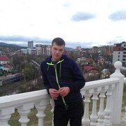  ,   Artur, 27 ,   ,   , c , 