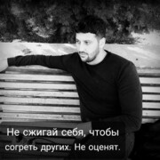 ���������� ���, ���� ������� ������, 34 ����, ������������ ��� ������