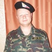  ,   Vitaly, 41 ,   ,   , c 