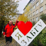  ,   , 58 ,     , c 