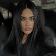 ���������� �������, Gabrela