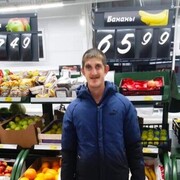 ���������� ������, ���� ������� ������, 32 ����, ������������ ��� ������, ����� � ���������