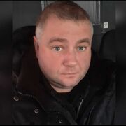 ���������� �����-���������, ���� ������� Alexander, 41 ���, ������������ ��� ������, ����� � ���������