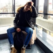 ���������� ����, ���� ������� ���������, 29 ���, ������������ ��� ������, ����� � ���������, c�������� ���������, ���������