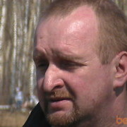 ���������� �������, ���� ������� �����, 63 ����, ������������ ��� ������