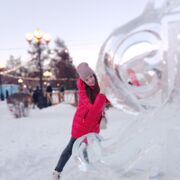  ,   Svetlana, 34 ,   c , 