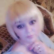 ���������� ������, ���� ������� �����, 41 ���, ������������ ��� ������, ����� � ���������