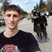 ���������� ������������, ���� ������� �����, 39 ���, ������������ ��� ������, ����� � ���������, c�������� ���������, ���������