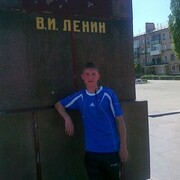  -,   , 33 ,     , c , 