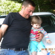 ���������� �������, ���� ������� Mamuka, 53 ����, ������������ ��� ������