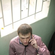 ���������� ������, ���� ������� ����, 42 ����, ������������ ��� ������, ����� � ���������, c�������� ���������