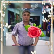 ���������� ������, ���� ������� ����, 45 ���, ������������ ��� ������, ����� � ���������