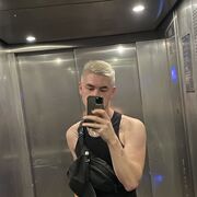  ,   Ը, 22 ,   ,   