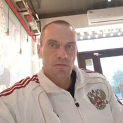 ���������� ���������, ���� ������� ������, 45 ���, ������������ ��� ������, ����� � ���������, ���������