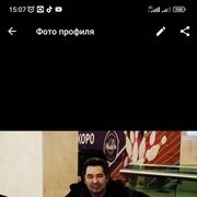 ���������� ������, ���� ������� �����, 44 ����, ������������ ��� ������, ����� � ���������