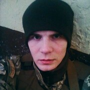 ���������� ����, ���� ������� �������, 33 ����, ������������ ��� ������, ����� � ���������