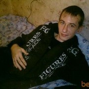  ,   Nikolaha, 41 ,   , 