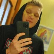 ���������� ����, ���� ������� Kira, 26 ���, ������������ ��� ������, ����� � ���������