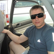 ���������� ������, ���� ������� ����, 43 ����, ������������ ��� ������, ����� � ���������, c�������� ���������