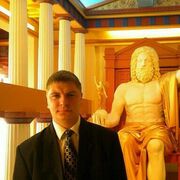 ���������� ������, ���� ������� ���������, 40 ���, ������������ ��� ������, ����� � ���������, c�������� ���������, ���������