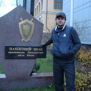 ���������� ����, ���� ������� ����, 42 ����, ������������ ��� ����� � ���������, c�������� ���������