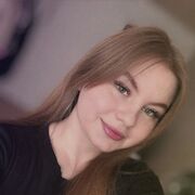 ���������� �������, �����