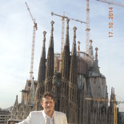 ���������� ����������� ����, ���� ������� �����, 44 ����, ������������ ��� ������, ����� � ���������, c�������� ���������