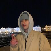 ���������� �����-���������, ���� ����� �������, 25 ���, ������������ ��� ������, ����� � ���������