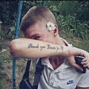 ���������� ������, ���� ������� ˸��, 27 ���, ������������ ��� ������, ����� � ���������