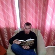 ���������� ������, ���� ������� ���������, 44 ����, ������������ ��� ����� � ���������, c�������� ���������