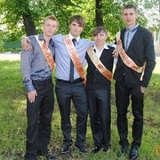 ���������� ����, ���� ������� �������, 32 ����, ������������ ��� ������, ����� � ���������, c�������� ���������