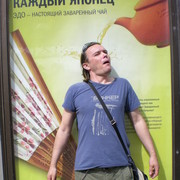 ���������� ������, ���� ������� ������, 52 ����, ������������ ��� ������, ����� � ���������, c�������� ���������