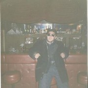 ���������� ������, ���� ������� ���, 47 ���, ������������ ��� ������