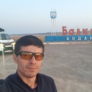 ���������� ������, ���� ������� ����, 43 ����, ������������ ��� ���������