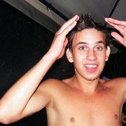 ���������� ������, ���� ������� C���, 32 ����, ������������ ��� ������