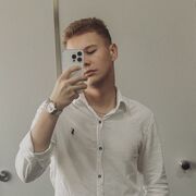  ,   Dominik, 20 ,   ,   