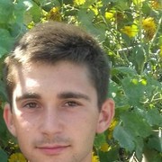 ���������� ������, ���� ������� ���������, 29 ���, ������������ ��� ������, ����� � ���������, c�������� ���������