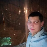 ���������� ������ ���, ���� ������� �������, 38 ���, ������������ ��� ������, ����� � ���������, c�������� ���������