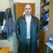 ���������� �����, ���� ������� �����, 47 ���, ������������ ��� ����� � ���������, c�������� ���������, ���������