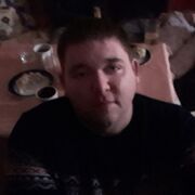 ���������� ���, ���� ������� ������, 39 ���, ������������ ��� c�������� ���������