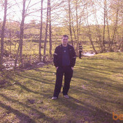 ���������� �������, ���� ������� Ramaz, 47 ���, ������������ ��� ������