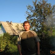  ,  KOSTYA, 43