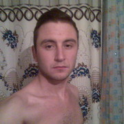 ���������� �������, ���� ������� Maks, 36 ���, ������������ ��� ������, ����� � ���������, c�������� ���������