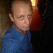 ���������� ������, ���� ������� ������, 39 ���, ������������ ��� ������, ����� � ���������, c�������� ���������