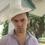 ���������� ������, ���� ������� ����, 33 ����, ������������ ��� ������, ����� � ���������, c�������� ���������