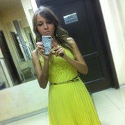 ���������� ������, ���� ������� ��������, 32 ����, ������������ ��� ������, ����� � ���������, c�������� ���������