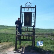 ���������� �������, ���� ������� �������, 62 ����, ������������ ��� ������, ����� � ���������, c�������� ���������, ���������