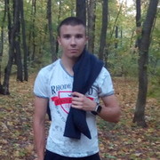 ���������� ��������, ���� ������� ����, 26 ���, ������������ ��� ������, ����� � ���������, c�������� ���������